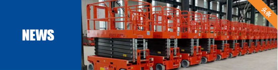 常州都宏化工科技有限公司|化纖油劑|丙綸固色油劑|丙綸油劑|丙綸紡絲油劑|丙綸普強(qiáng)絲油劑|丙綸前紡油劑